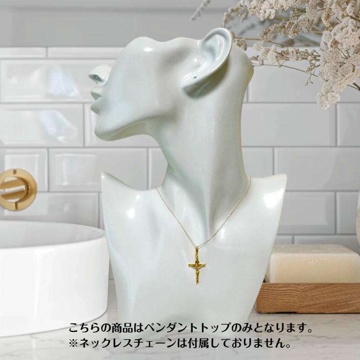 イエス・キリスト 十字架ペンダント クロス K18 ゴールド K18 イエスキリスト クロスペンダント INRI 十字架 納期1~4週間