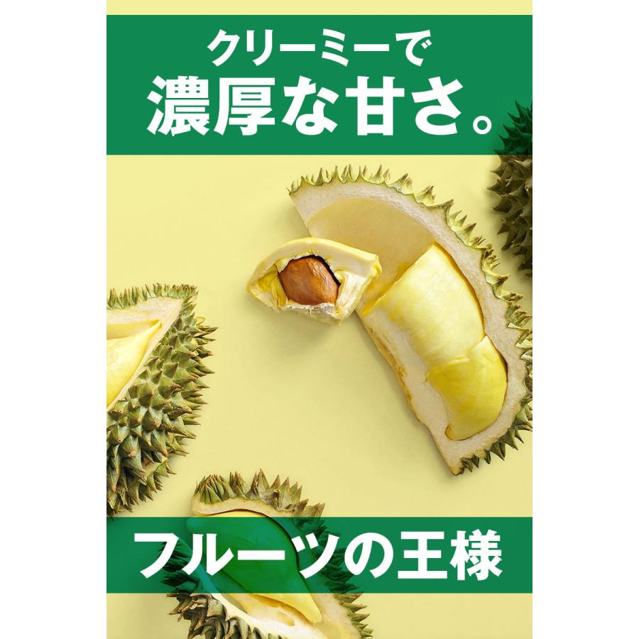 【入荷しました】フローズンドリアン 500ｇ 3個セット セット 冷凍 真空パック 産地直送 ドリアン durian COCOCURE ココキュア｜cococure｜10