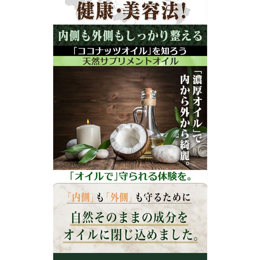 オーガニック エキストラバージン ココナッツオイル 一番絞り 412g 6個 ココキュア Sakura6 ココキュア 通販 Yahoo ショッピング