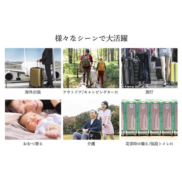 Viaes（ビアエス）電池式 携帯用おしり洗浄器 （ペットボトル接続用ジョイント、電池、専用ポーチ、予備ノズル付） 電動 簡易 ハンディ ポータブル ウォッシュ |  | 19