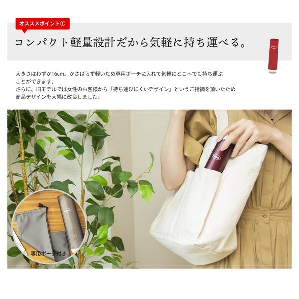 Viaes（ビアエス）電池式 携帯用おしり洗浄器 （ペットボトル接続用ジョイント、電池、専用ポーチ、予備ノズル付） 電動 簡易 ハンディ ポータブル ウォッシュ |  | 08