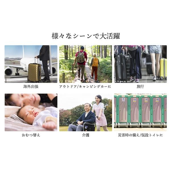 [お徳用２個セット] Viaes（ビアエス） 携帯用おしり洗浄器 ペットボトル接続用ジョイント付  電動 / 簡易  シャワートイレ ハンディ ポータブル ウォッシュ｜cocodake-store｜23