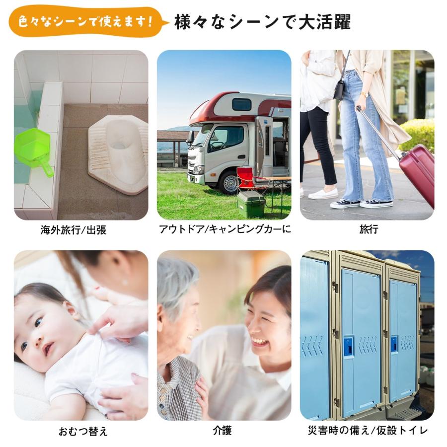 Viaes（ビアエス）【正規品】充電式 携帯おしり洗浄器 ジョイント付【水圧強い ストロングモード搭載】 簡易 シャワー ウォッシュ トイレ ハンディ ポータブル |  | 21