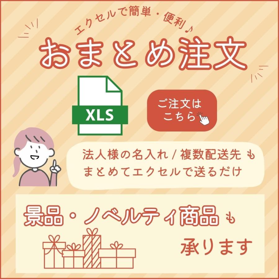 わらいみらい クッキー 訳あり クッキー詰め合わせ 大容量 300g 送料