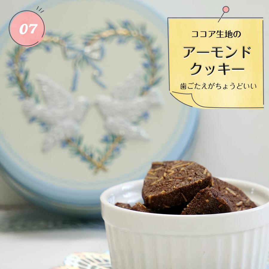 わらいみらい クッキー クッキー缶 焼き菓子 誕生日ギフト お中元 早割
