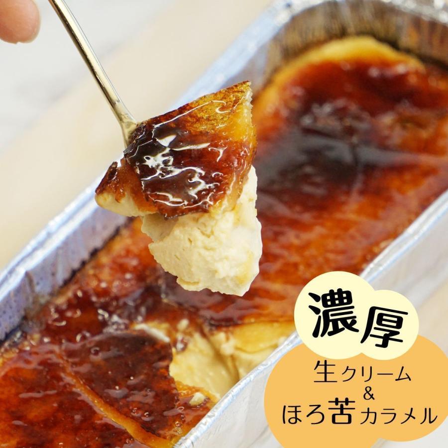 食品サンプル　クリームブリュレ 食品サンプルクリームブリュレ