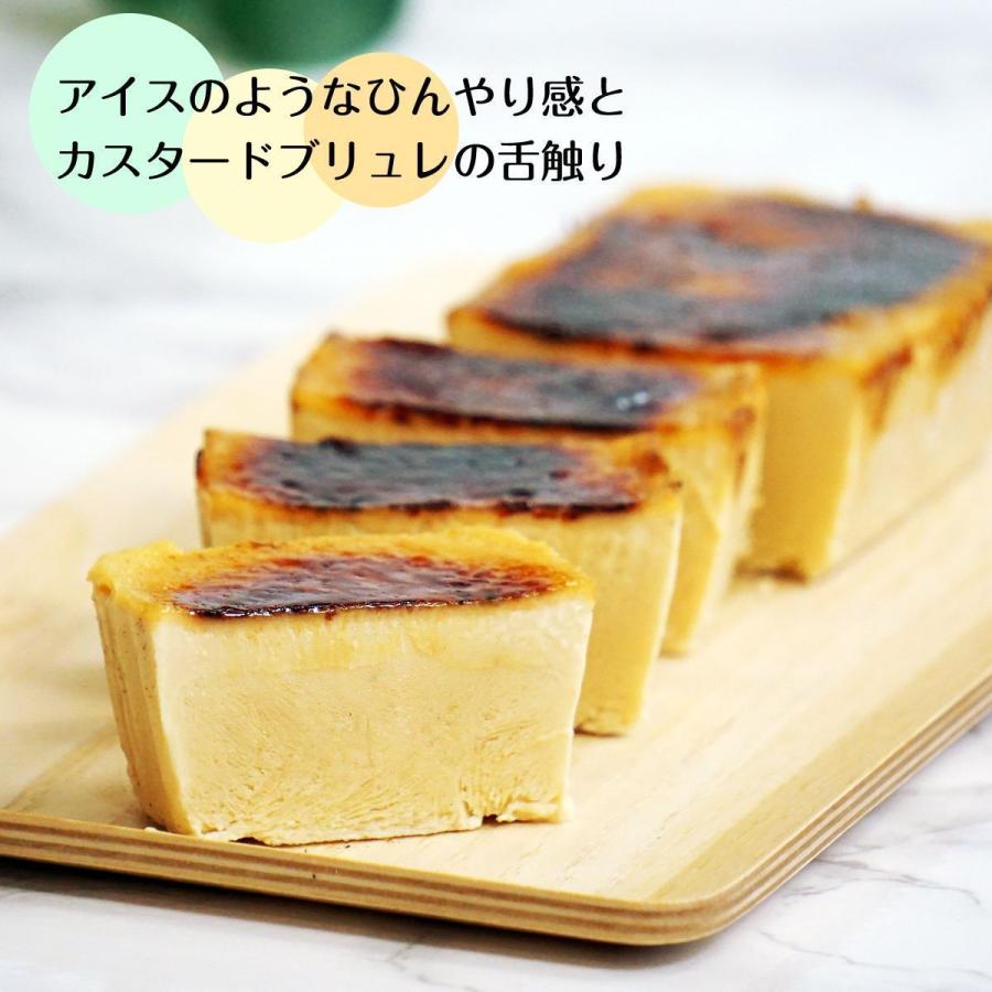 わらいみらい クレームブリュレ クリームブリュレ カタラーナ 誕生日