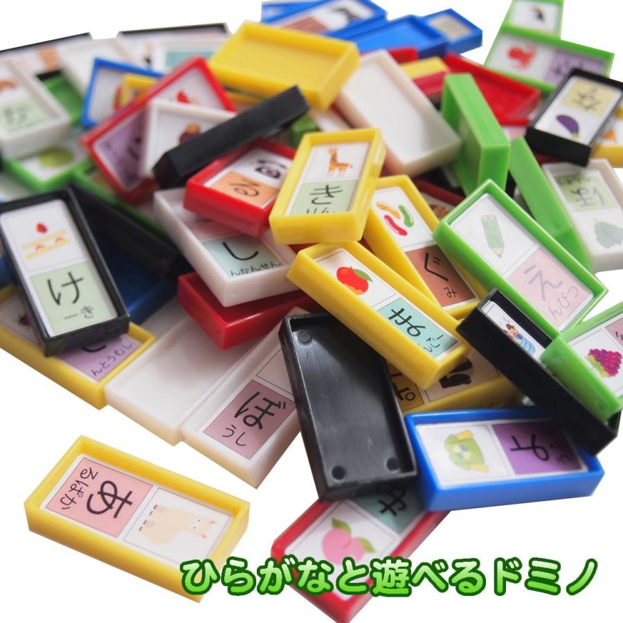 ひらがなつみき もじあそび ひらがな ドミノ 倒し 知育 玩具 Domino わらいみらい 通販 Yahoo ショッピング