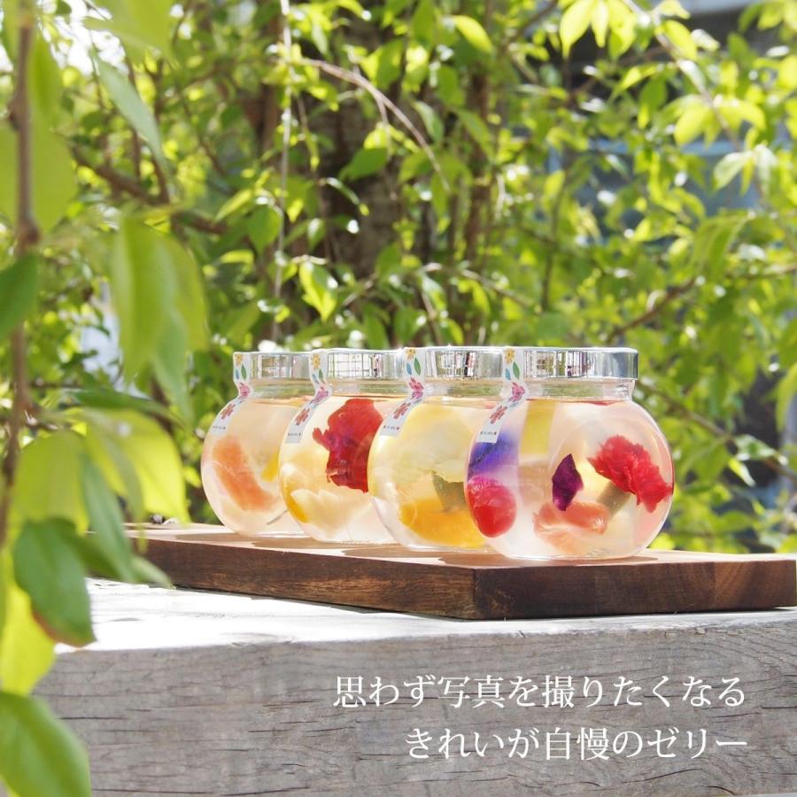 お中元  誕生日 ギフト スイーツ プレゼント グルメ お取り寄せ フラワー フルーツ ゼリー テレビ紹介 詰め合わせ 超PayPay祭 | わらいみらい | 07