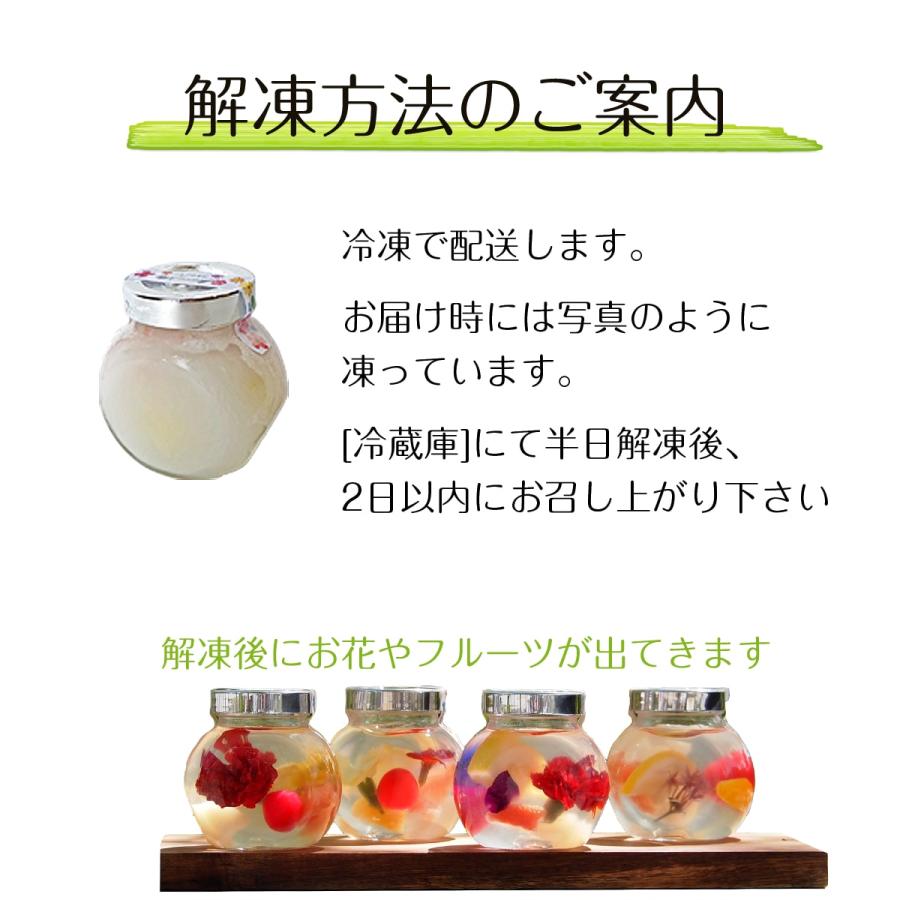 わらいみらい お歳暮 2025 誕生日 ギフト スイーツ プレゼント グルメ
