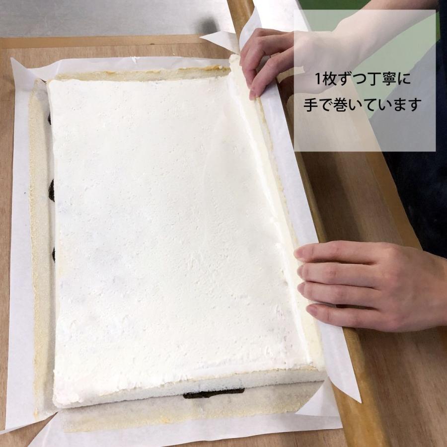 ホワイトデー 21 ロールケーキ フラワーケーキ お花 スイーツ ギフト わらび餅 入り Hahanohi わらいみらい 通販 Yahoo ショッピング