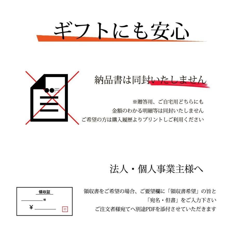 干し柿 市田柿 ドライフルーツ 長野 干柿 産地直送 送料無料 自宅用 800g｜cocodani｜11