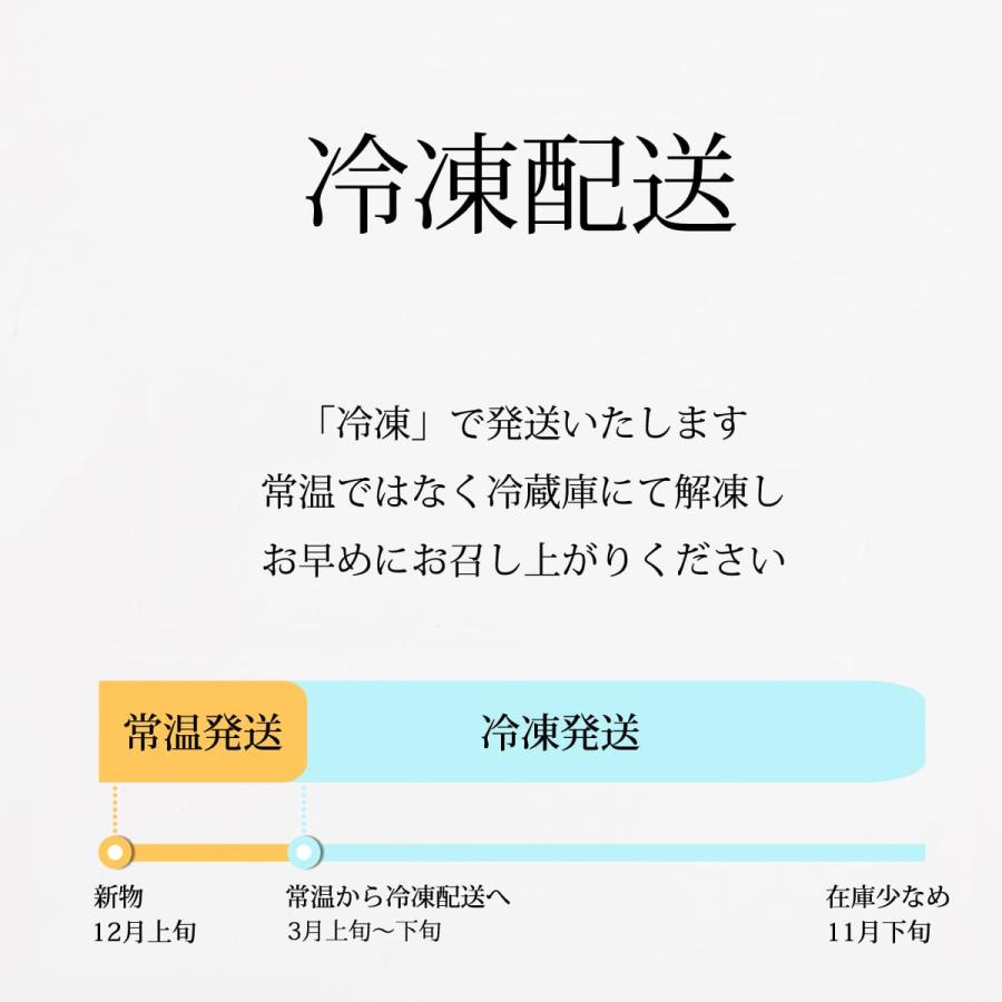 干し柿 市田柿 ドライフルーツ 長野 干柿 産地直送 送料無料 自宅用 800g｜cocodani｜09