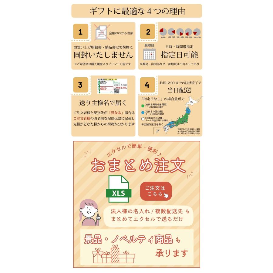 市田柿 干し柿 ドライフルーツ 和菓子 スイーツ 化粧箱 贈答用 長野 産地直送 お祝い 母の日 早割 | わらいみらい | 18