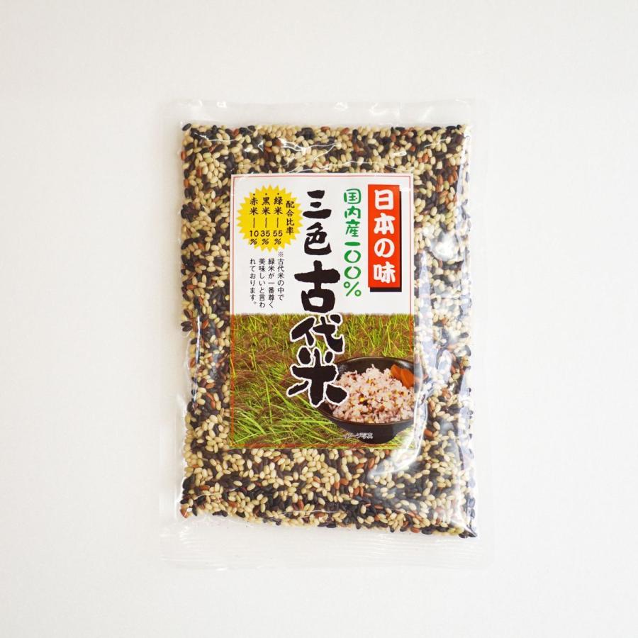 古代米 黒米 赤米 緑米 国産 雑穀米 玄米 3種類 古代米だけ 穀物 Kodaimai わらいみらい 通販 Yahoo ショッピング