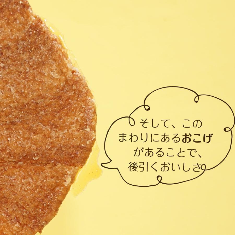 わらいみらい クロワッサン ラスク クルンジ 2枚 お試し セット 韓国