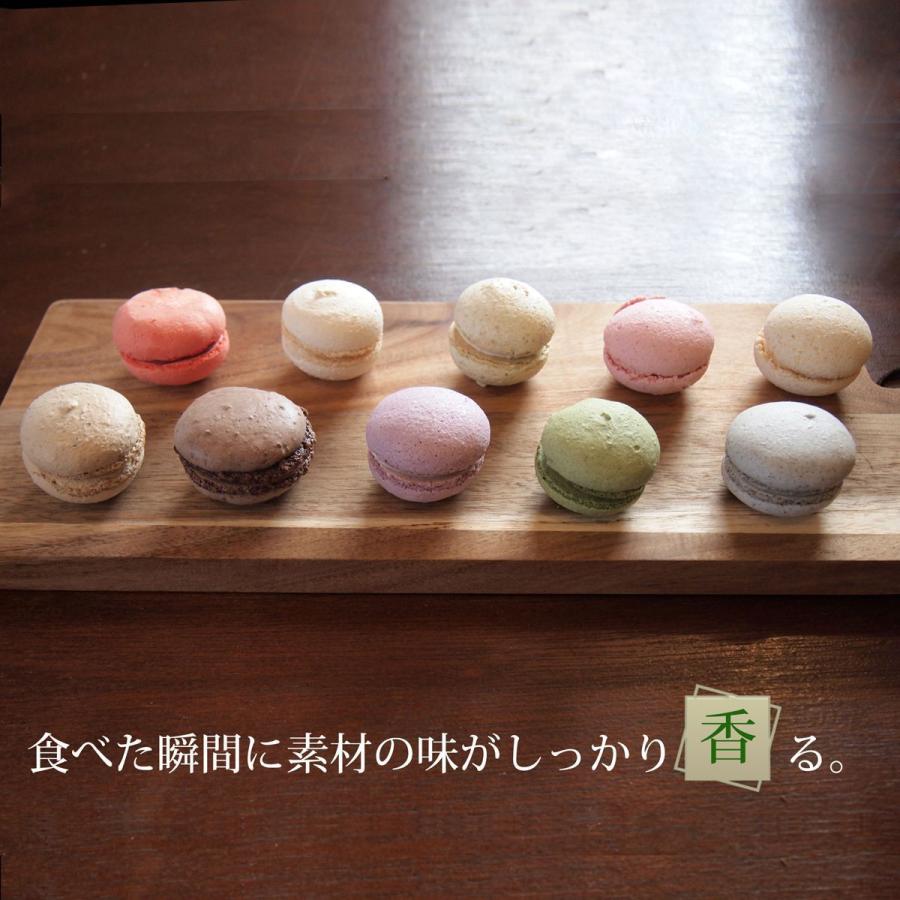 マカロン クッキー 可愛い 64 Off 個包装 10個 マカロンタワー 22 母の日 ギフト