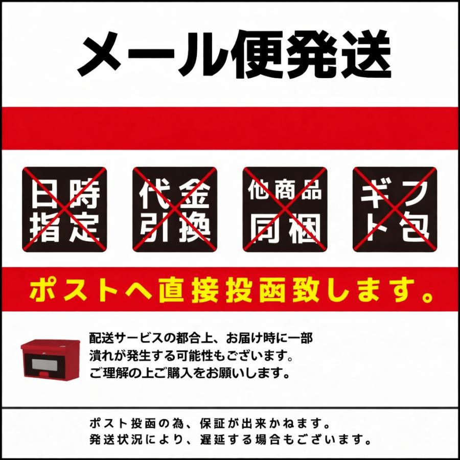 バレンタイン チョコ 2026 個包装 義理チョコ ギフト お菓子 ねこ 猫 チョコ マンディアン 選べるセット | わらいみらい | 10
