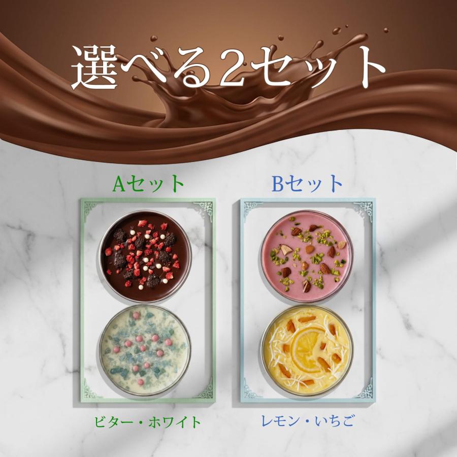 バレンタイン チョコ 2026 個包装 義理チョコ ギフト お菓子 ねこ 猫 チョコ マンディアン 選べるセット | わらいみらい | 01
