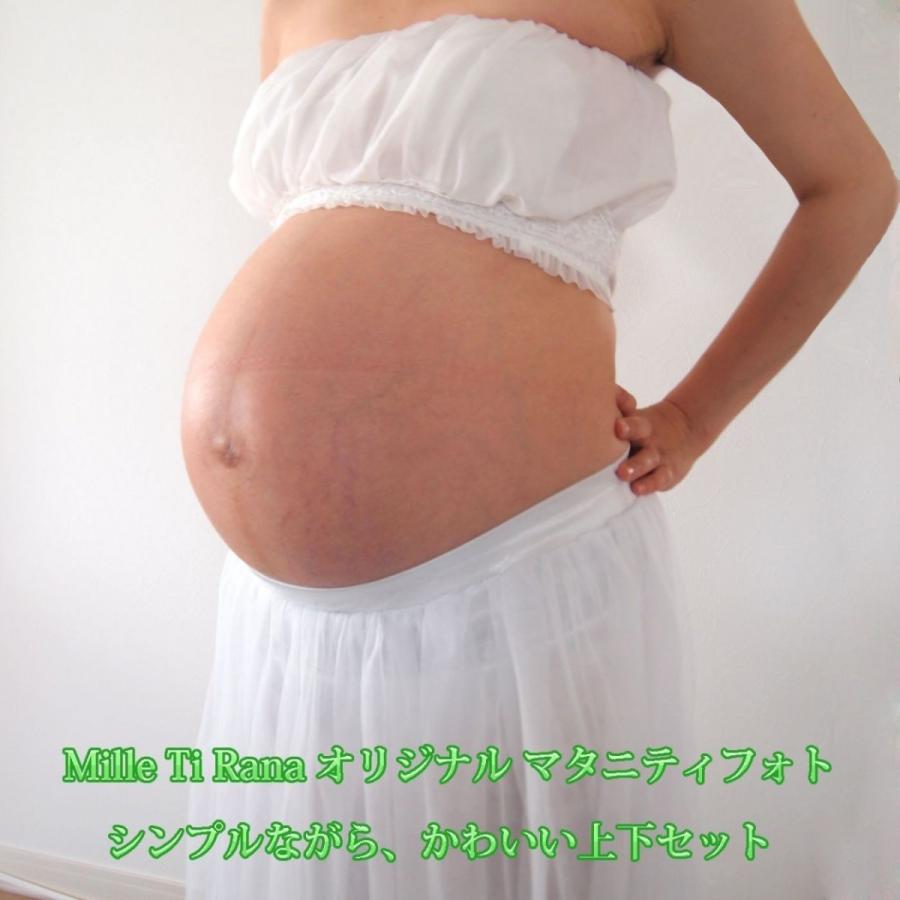 マタニティ フォト 衣装 妊婦 写真 ドレス チューブトップ ロングスカート リボン 2点セット Maternity Photo わらいみらい 通販 Yahoo ショッピング