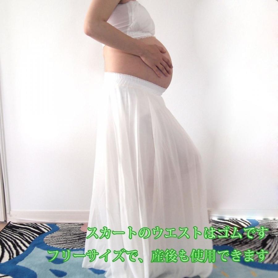 マタニティ フォト 衣装 妊婦 写真 ドレス 2点セット チューブトップ リボン おすすめ特集 ロングスカート