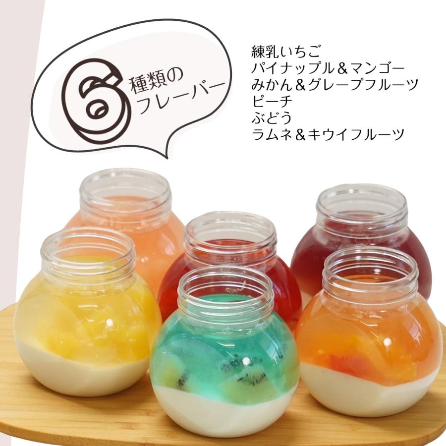 わらいみらい お中元 早割 ミルクプリン 誕生日 ギフト スイーツ