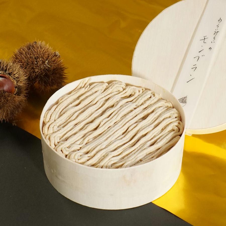 わらいみらい モンブラン ホールケーキ 木箱入り 甘さ控えめ ラム酒