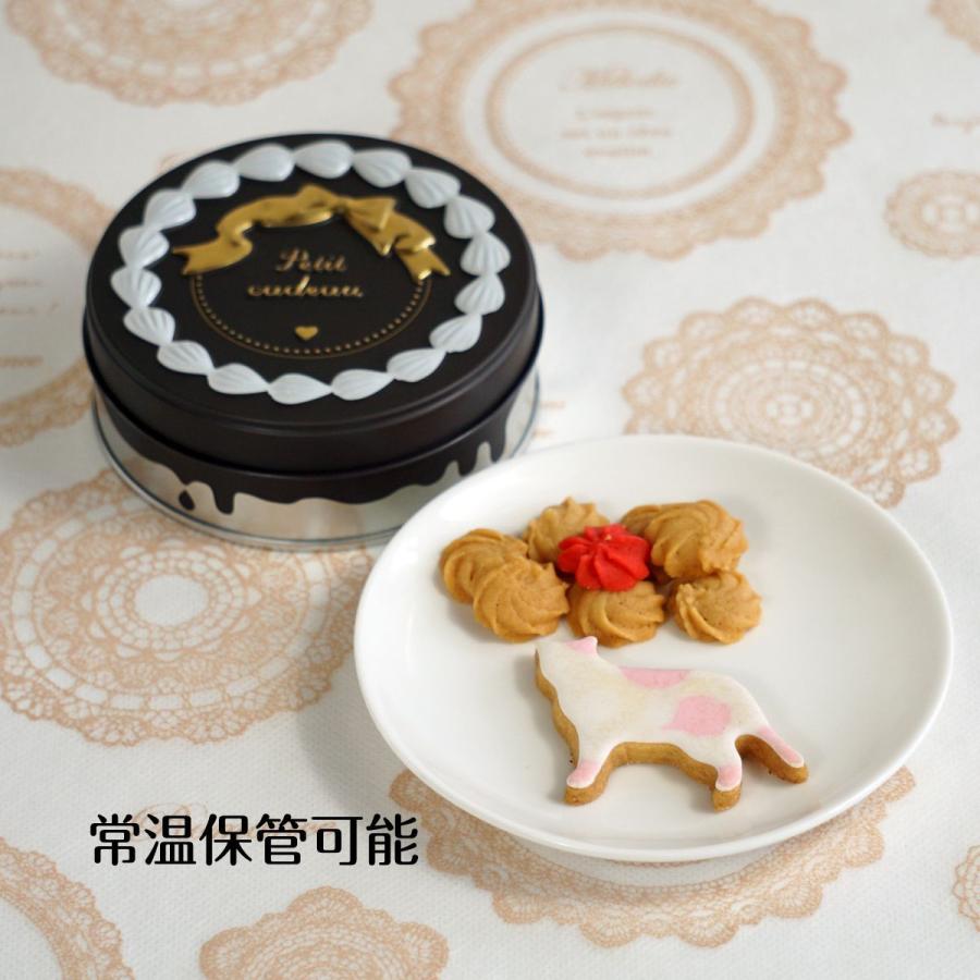 クッキー 缶 ギフト かわいい 猫 ねこ アイシングクッキー クッキー缶 お菓子 2個 詰め合わせ Nekokan わらいみらい 通販 Yahoo ショッピング