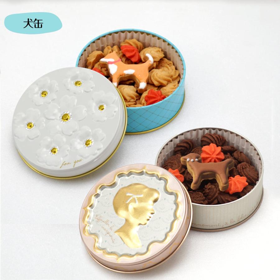 わらいみらい クッキー クッキー缶 ギフト 缶 スイーツ かわいい 猫 犬