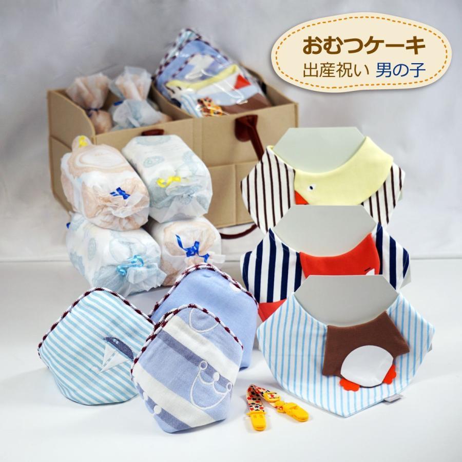 期間限定お試し価格 おむつケーキ 出産祝い 女の子 男の子 ベビーギフト おむつストッカー メッセージカード Babylonrooftop Com Au