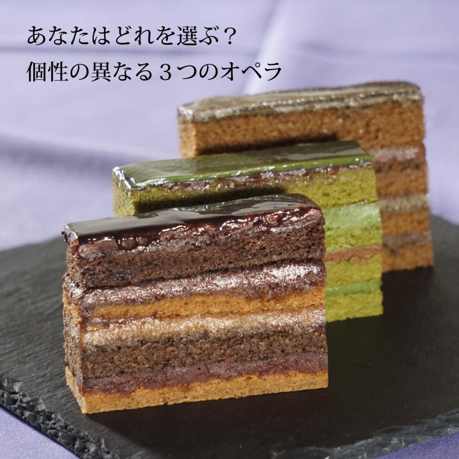 わらいみらい チョコレートケーキ コーヒーケーキ 誕生日 ギフト 母の