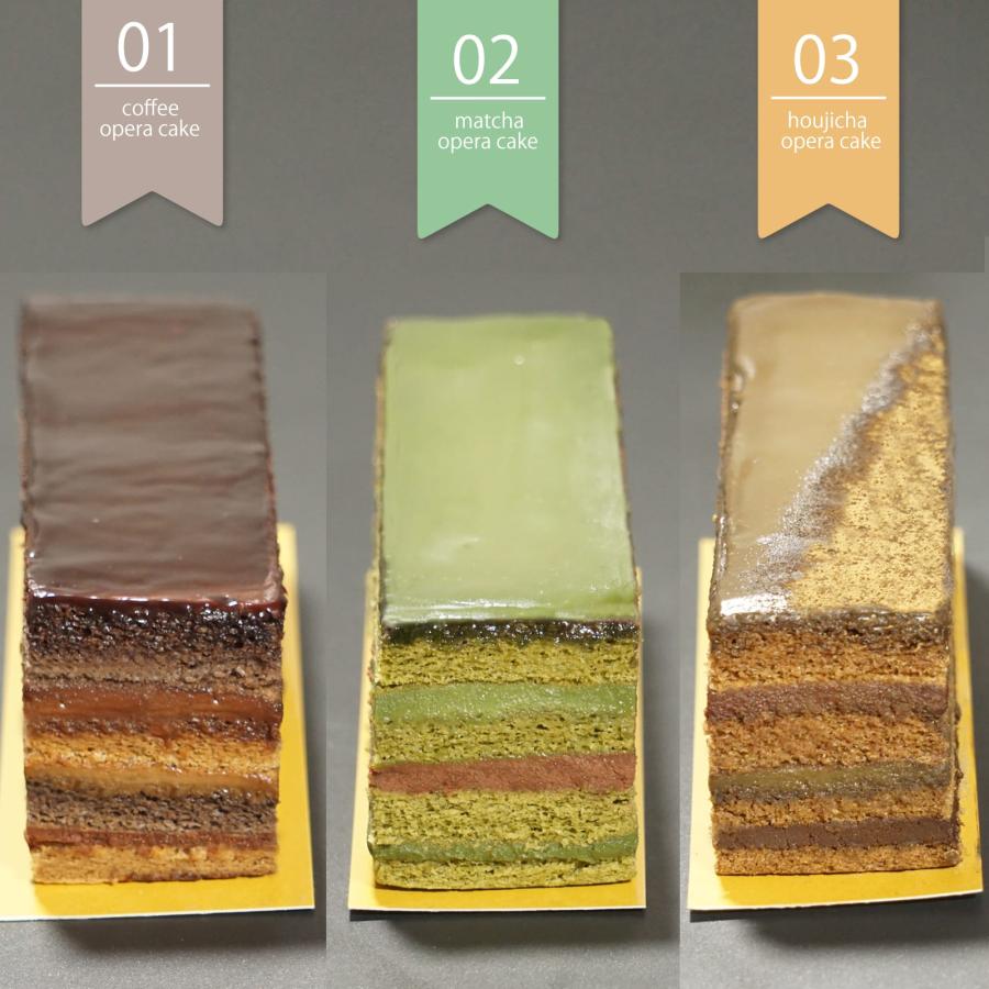 わらいみらい 母の日 誕生日 ギフト スイーツ チョコレートケーキ