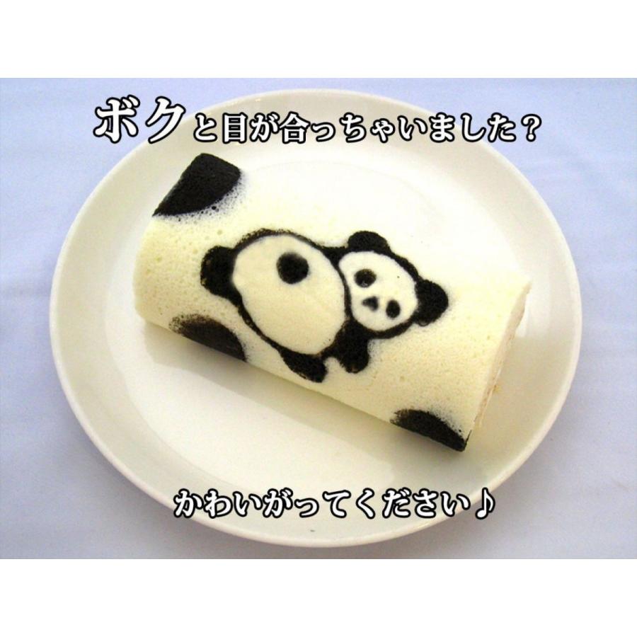パンダ ロールケーキ チーズケーキ フロマージュ ボクと目が合いましたか Panda わらいみらい 通販 Yahoo ショッピング
