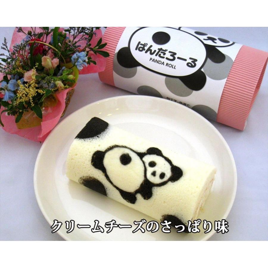 パンダ ロールケーキ チーズケーキ フロマージュ ボクと目が合いましたか Panda わらいみらい 通販 Yahoo ショッピング