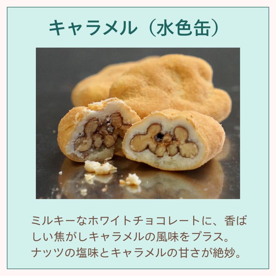 わらいみらい 誕生日 ギフト 父の日 早割 スイーツ チョコ 抹茶
