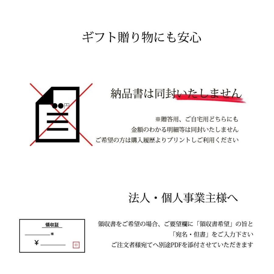 送料無料 信州そば 生そば 信州 木曽屋 蕎麦 6人前 つゆ付き お試し セット｜cocodani｜07