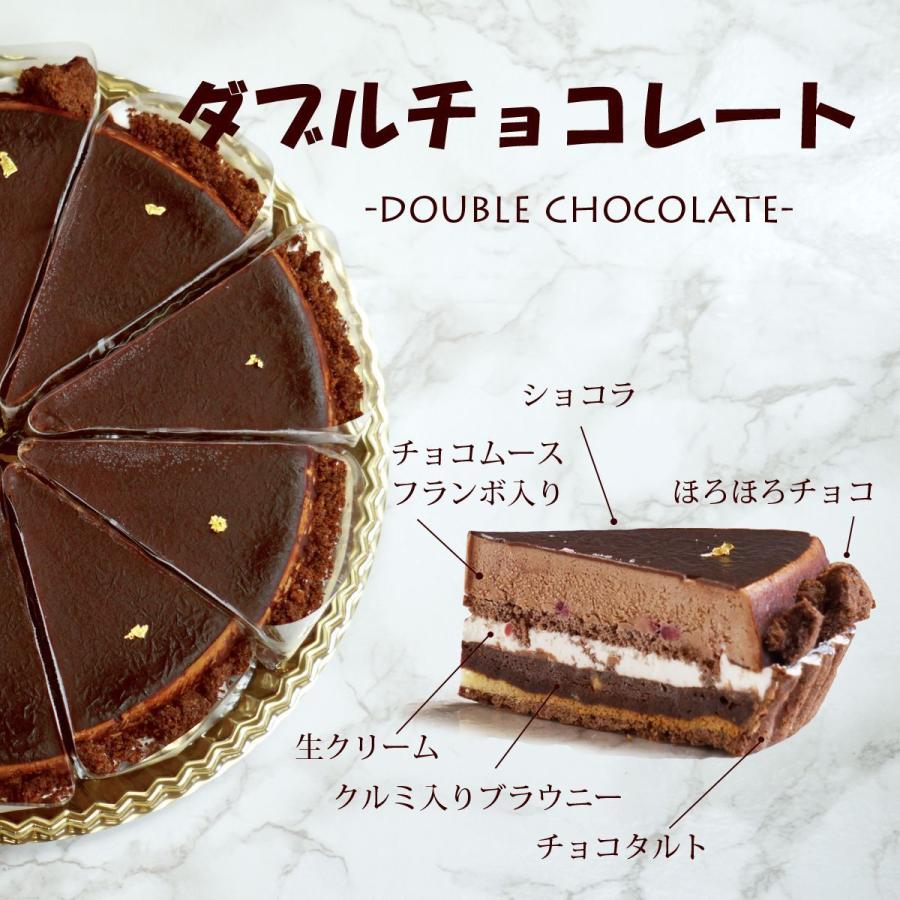 タルト 詰め合わせ ギフト タルトケーキ 6個 ギフト チョコタルト フルーツタルト 母の日 22 Tart わらいみらい 通販 Yahoo ショッピング