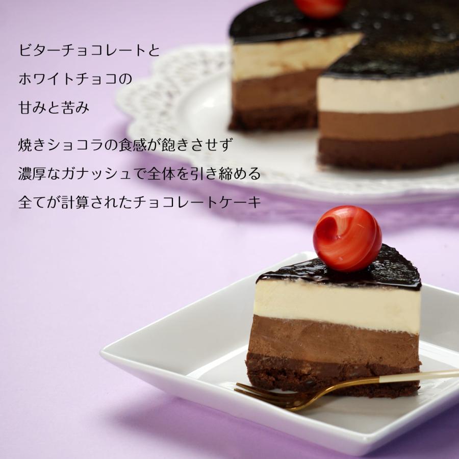 わらいみらい 誕生日ケーキ 誕生日 バースデーケーキ 母の日 わらいみらい 誕生日ケーキ 誕生日 バースデーケーキ 母の日