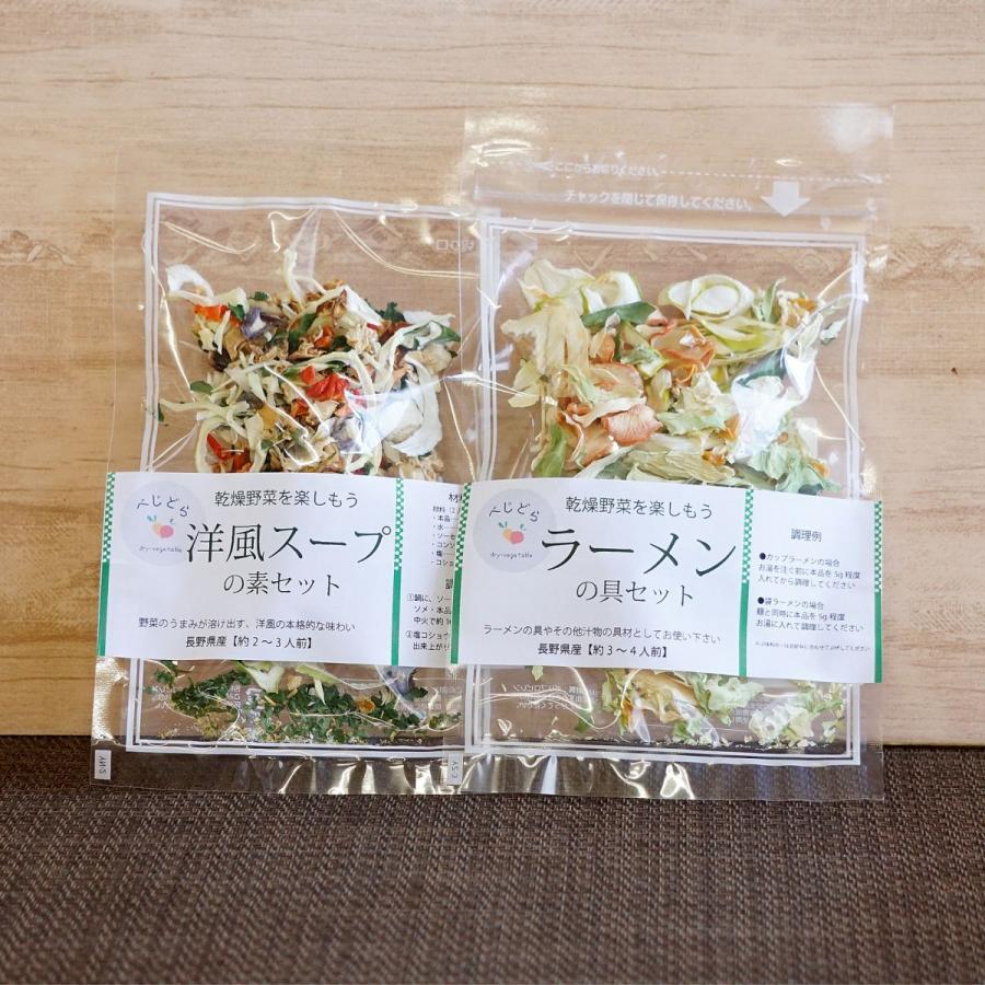 1000円ポッキリ！採りたて信州産無農薬野菜！ おまかせ限定！777円‼️8月末まで！採りたて信州産無農薬野菜