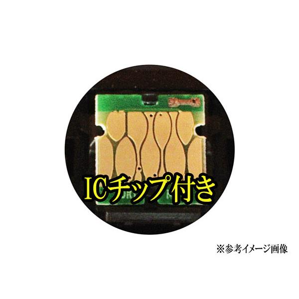 キヤノン BCI-331XL+330XL-6MP 互換インク 331 330 の大容量版 6 キヤノン BCI-331XL+330XL-6MP 互換インク 331 330 の大容量版 6