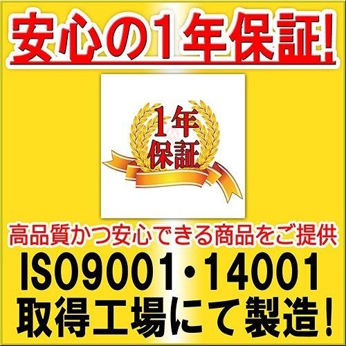 エプソン IB10CL4A 互換インク IB10KA IB10CA IB10MA IB10YA 対応 4色セット 黒は純正同様顔料タイプ ICチップ付｜cocode-ink｜03