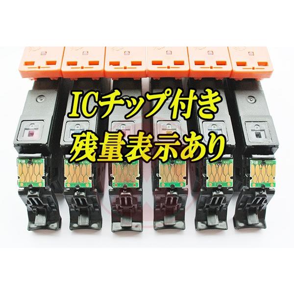 エプソン ITH-6CL (イチョウ) 対応 互換インク 6色セット ith-6cl ITH-BK ITH-C ITH-Y ITH-M ITH-LC ITH-LM ICチップ付 プリンターインク｜cocode-ink｜02