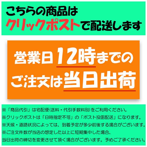 エプソン（EPSON） ITH-6CL (イチョウ) 対応 互換インク 6色セット ith