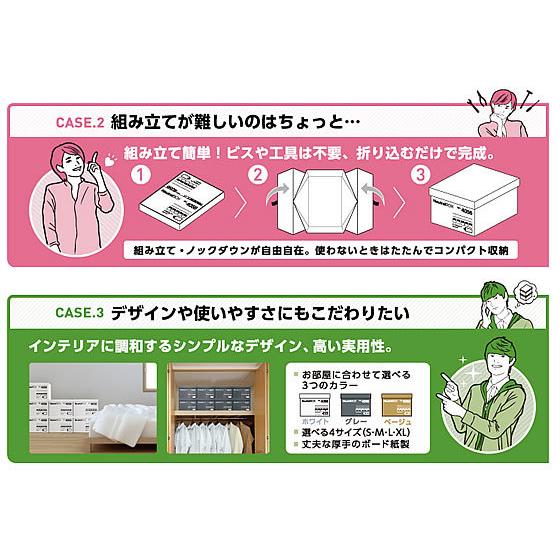 KING JIM（キングジム） ニュートラルボックスXL グレー 4058-GY