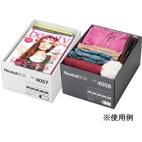 KING JIM（キングジム） ニュートラルボックスXL グレー 4058-GY