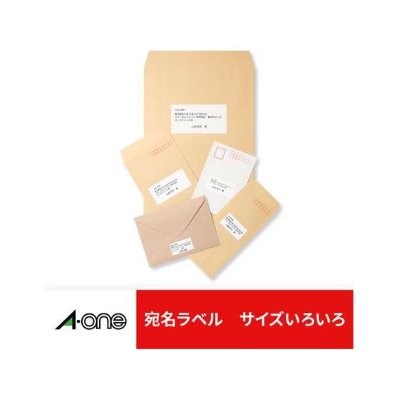 エーワン PC&ワープロラベル文豪3列用B A4 18面 20枚 28185 NEC文豪