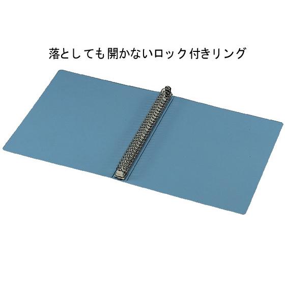 コクヨ リングファイル 30穴 背幅27mm A4タテ グレー 10冊 Ａ４ 多穴リングファイル 丸型 Ｄ型 リング式ファイルの画像