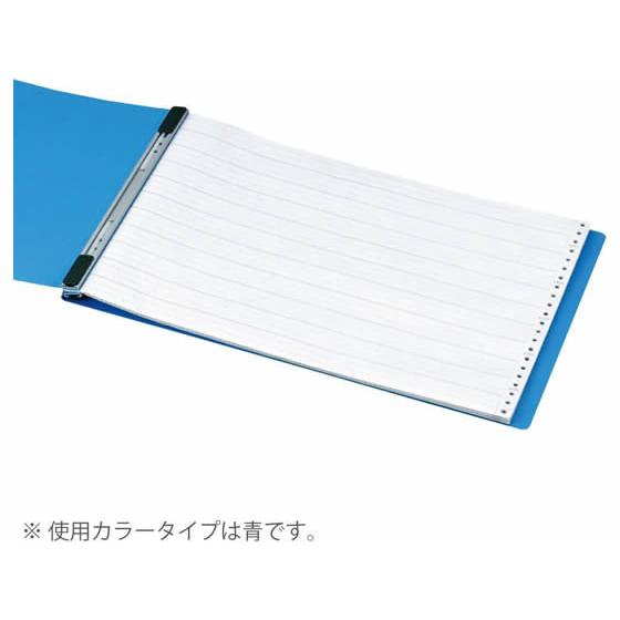 コクヨ データファイルA (バースト用) T6〜11×Y15 青 10冊 バーストタイプ コンピューターバインダー ２穴 伝票ファイル コンピュータ用ファイル バインダーの画像