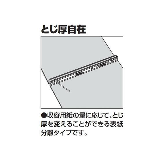コクヨ データファイルA (バースト用) T6〜11×Y15 青 10冊 バーストタイプ コンピューターバインダー ２穴 伝票ファイル コンピュータ用ファイル バインダーの画像