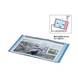 コクヨ クリヤーブック 固定式サイドスローA4 40ポケット 青 10冊 Ａ４ 見開きＡ３ 固定式 横入れ見開き収納タイプ クリヤーファイルの画像